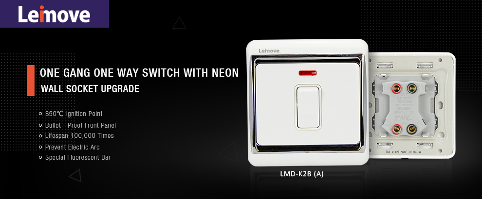 Leimove-20A 1 Gang 1 way Wall Switch | Leimove Ling Xuan White Series