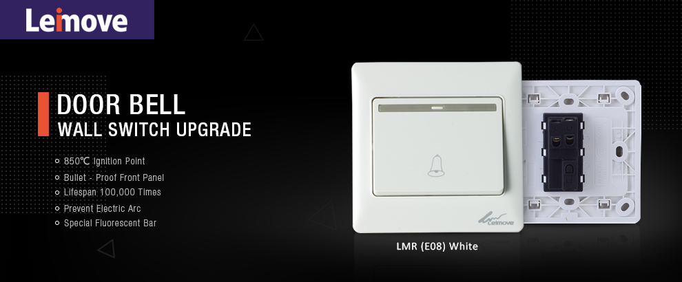 Leimove-One Way White Door Bell Wall Switch | Leimove