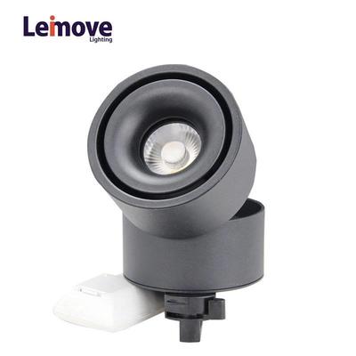 Adjustable and CE ROHS Approved COB Led Track Light LM9219Q