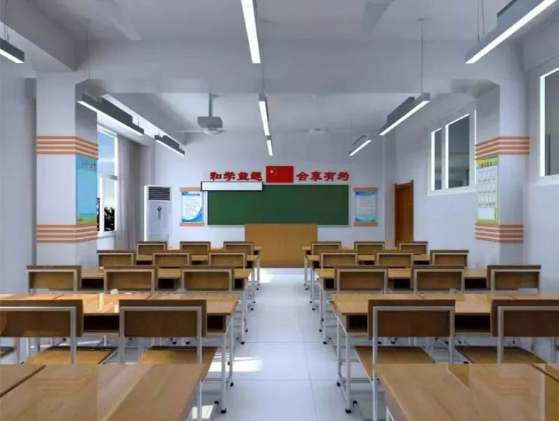 Leimove-Discussion On Whether Led Light Source Can Be Used In Classroom Lighting Preface-5