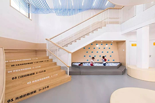 Leimove-Kindergarten Design: To Create An Original-ecological School Environment-18