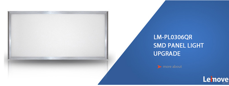 news-Get Competitive Price from LED Panel Light Manufacturers in China-Leimove-img