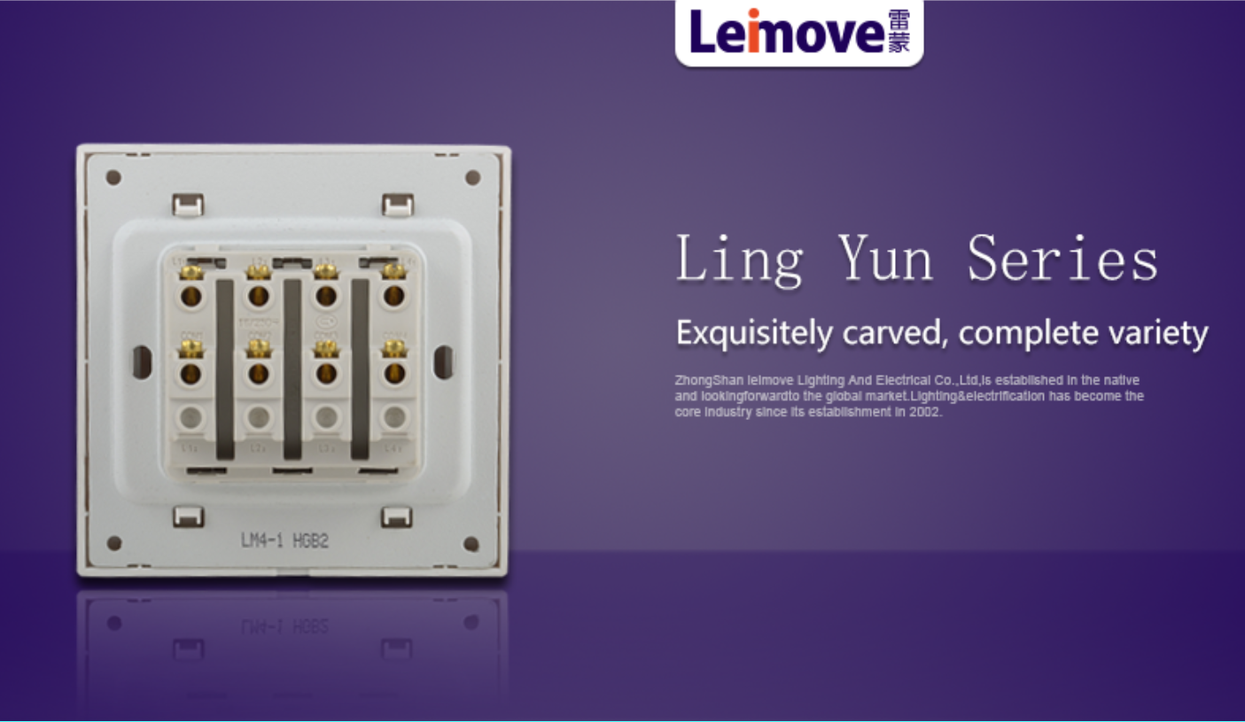 Leimove-Four Giant Stilts Single-link Switches | Ling Xuan White Series-4