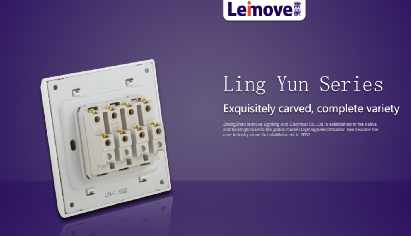 Leimove-Four Giant Stilts Single-link Switches | Ling Xuan White Series-5