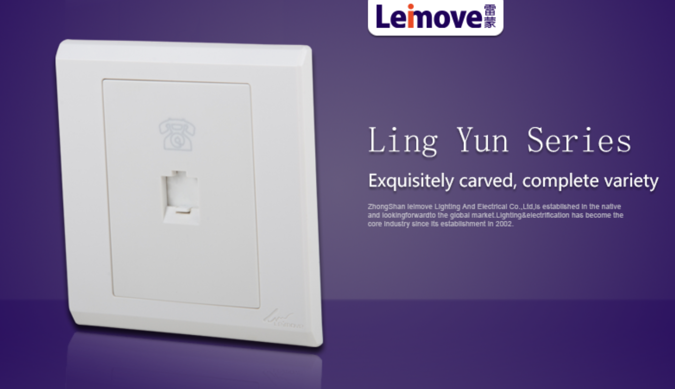 Leimove ultra-thin master socket wholesale for charging-5