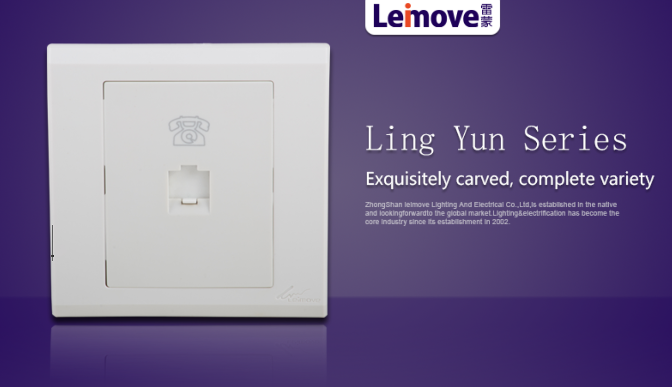 Leimove ultra-thin master socket wholesale for charging-4