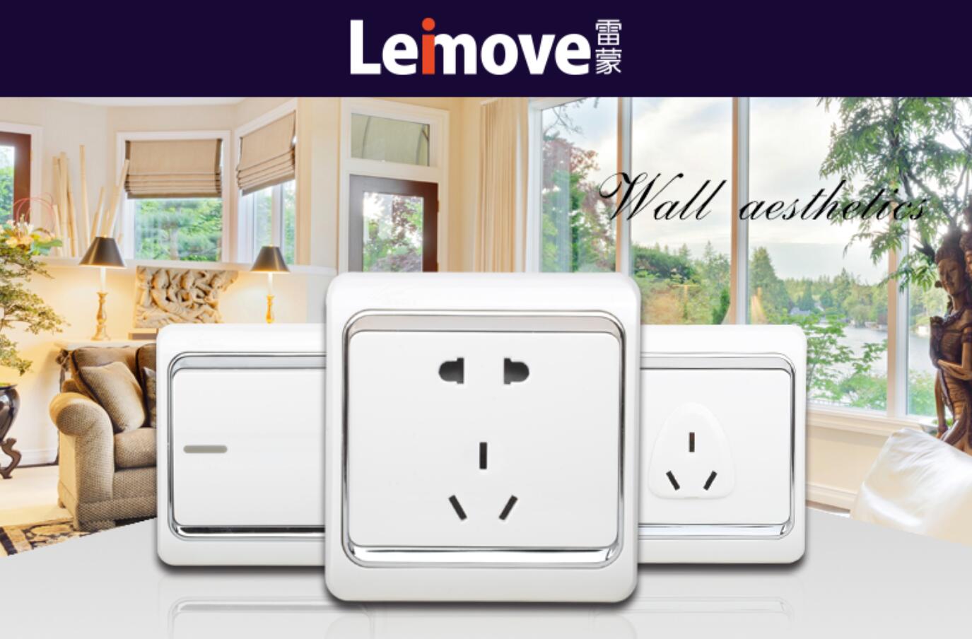 Leimove-High-quality Single Telephone Jack Lmca | Ling Xuan White Series