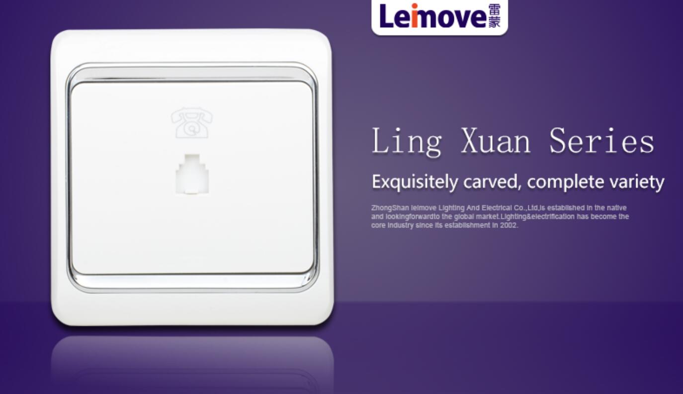 Leimove-High-quality Single Telephone Jack Lmca | Ling Xuan White Series-2