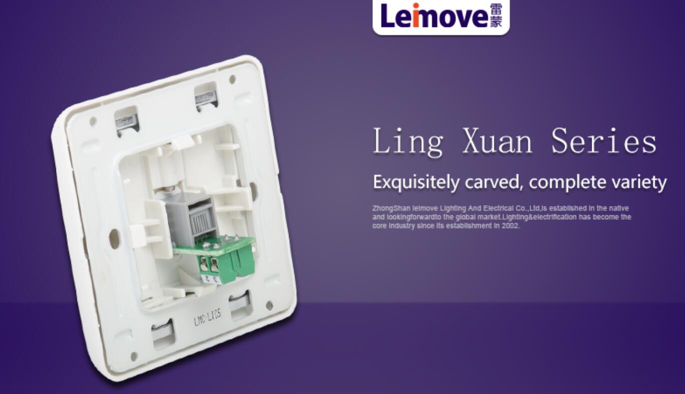 Leimove-High-quality Single Telephone Jack Lmca | Ling Xuan White Series-5