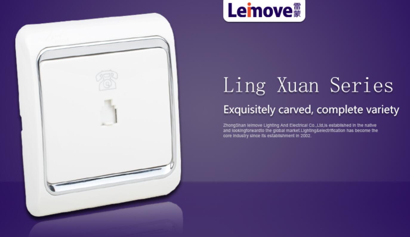 Leimove-High-quality Single Telephone Jack Lmca | Ling Xuan White Series-4