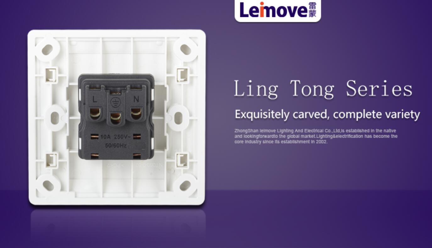 Leimove-High-quality Level 3 Multi-function Socket Factory-4