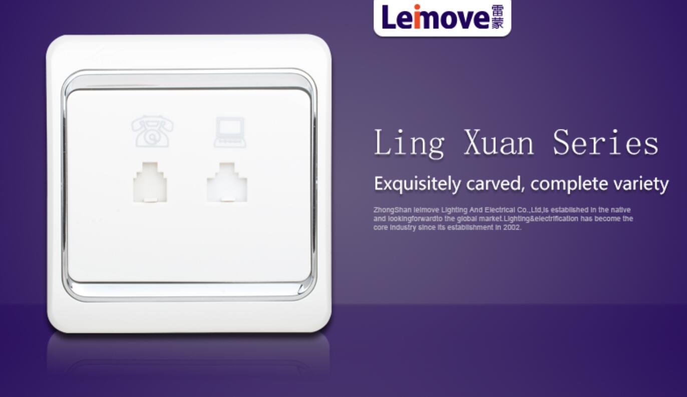 Leimove custom white electric sockets at discount for phone-3
