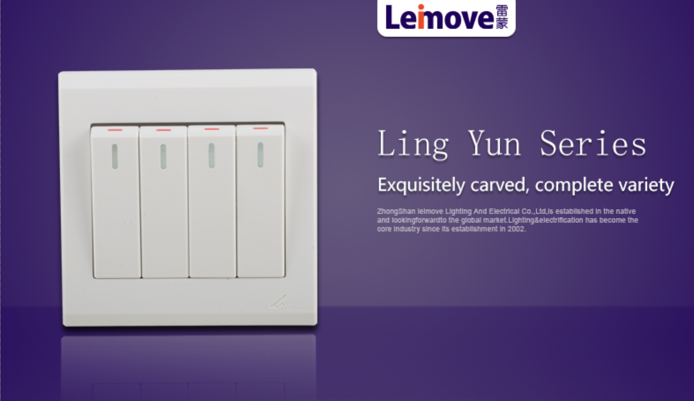 Leimove-Four Giant Stilts Single-link Switches | Ling Xuan White Series-2