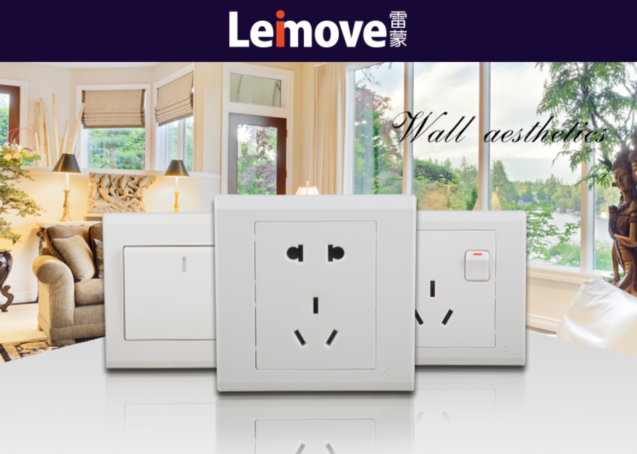 Leimove-Single Connection Switch Of Three-position Stilts Lm3-2-hui z | Electrical