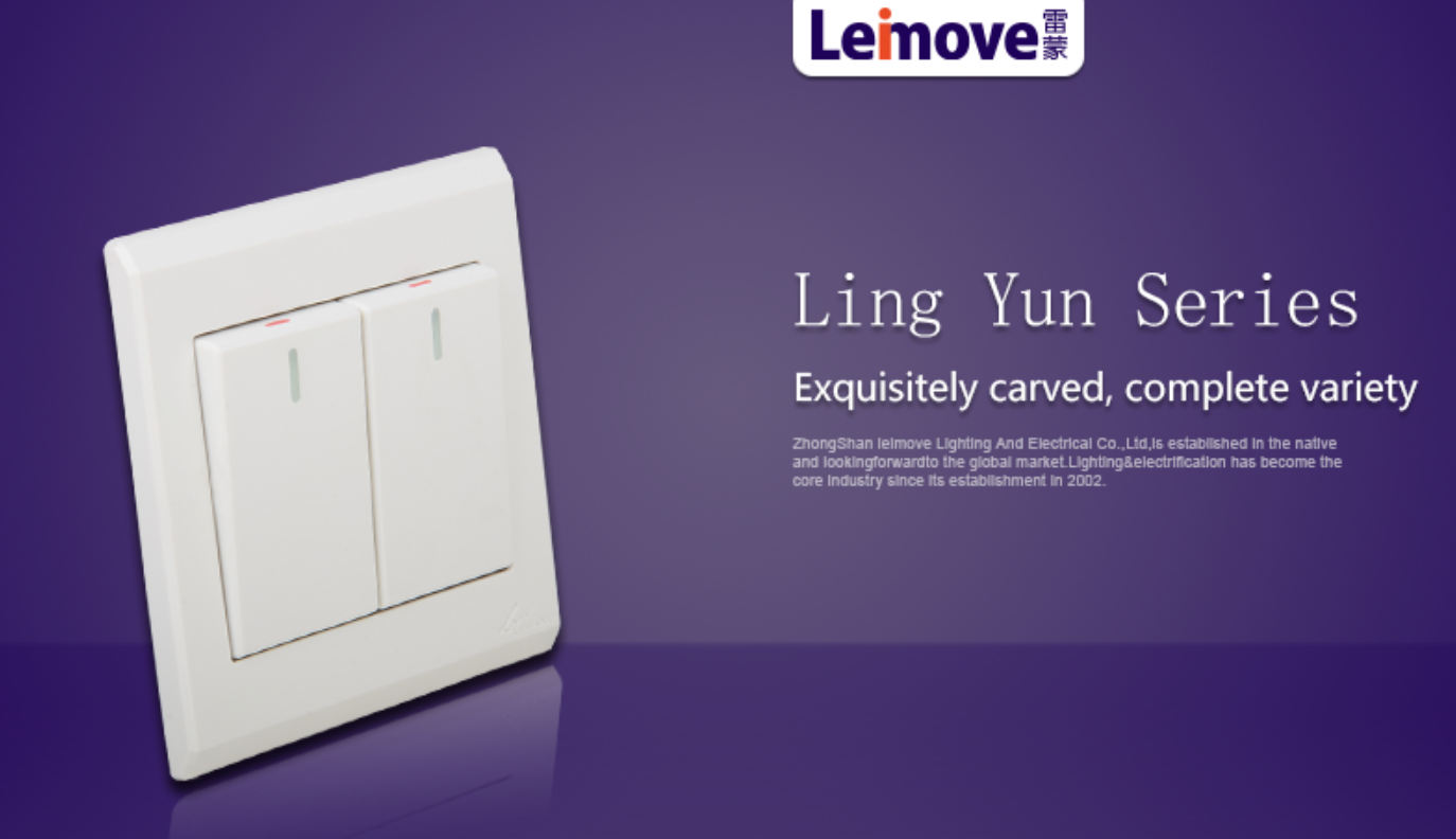 Leimove-Electrical Switches Online, Single Connection Switch Of Two Stilts Lm2-2-huiz-2