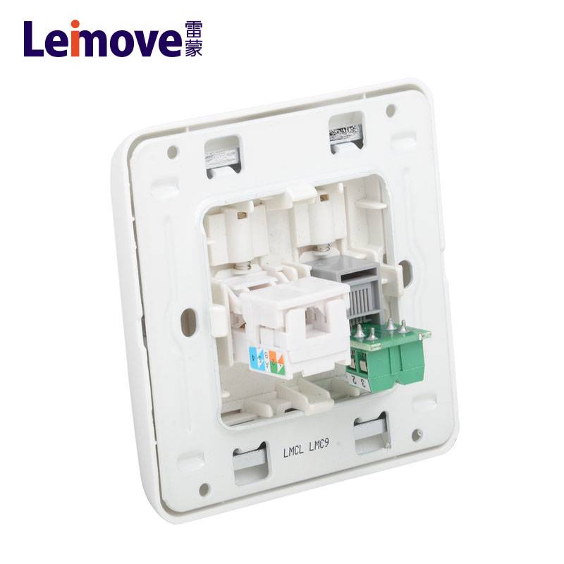 Leimove Array image119